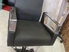Salon chair