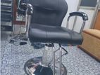 Salon Chair