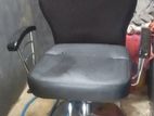Saloon Chair