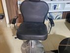 saloon chiar