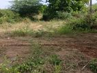 Land For Sale In Samodhagama, Hambantota