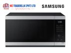 Samsung 40L Microwave Grill with Power Defrost Black/S/S MG40DG5524ATSG