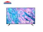 Samsung 4K Crystal UHD SMART TV 43" - UA43CU7700RXSG