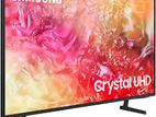 Samsung 55 Inch Crystal UHD 4K Smart TV - DU7700 (2024)