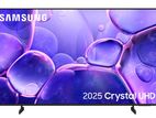 Samsung 55 inch U8500F 2025