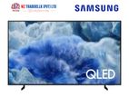 SAMSUNG 55″ QLED Q8F 4K Vision AI Smart TV