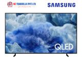 Samsung 65″ QLED Q8F 4K Vision AI Smart TV