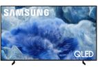 Samsung 75 Inch QLED Q8F5 4K Vision AI