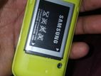 Samsung B310E Dual SIM (Used)