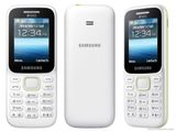 Samsung Button Phone (New)