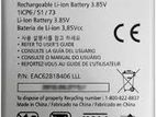 Samsung G4 Battery