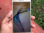 Samsung Galaxy J5 Prime (Used)