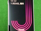 Samsung Galaxy J7 Samsng (Used)