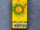 Samsung Galaxy M01 (Used)
