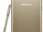 Samsung Galaxy Note 8 6gb/64gb (Used)