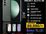 Samsung Galaxy S23 FE 256GB 5G FULLSET (Used)