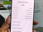 Samsung Galaxy S23 Ultra 512GB / 12GB (Used)