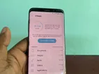 Samsung Galaxy S8 (Used)