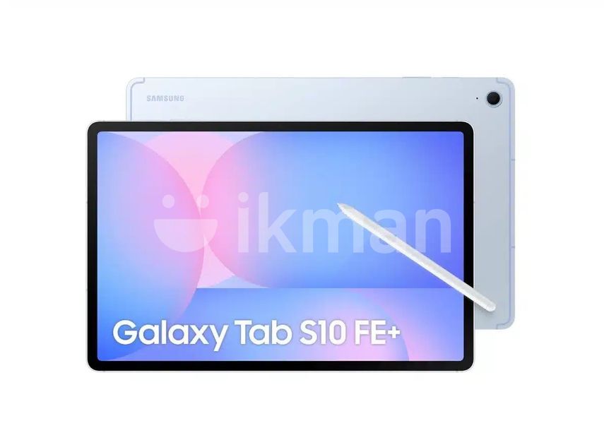 Samsung Galaxy Tab S10 FE Plus 8GB 128GB | ikman