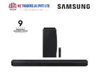 SAMSUNG HW-Q800F Q-Series 5.1.2 ch Subwoofer