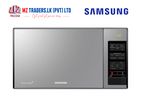 SAMSUNG Microwave with Glass Mirror, 40L (MG402MADXBB)