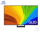 Samsung Q65D 55 Inch 4K QLED Smart TV 2024