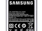Samsung S2 Battery