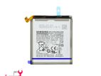 Samsung S20 Battery Repair
