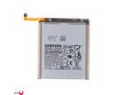 Samsung S22 Plus Battery Repair