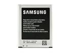 Samsung S3 Battery
