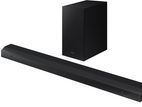 Samsung Soundbar Hw B650