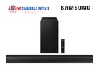 SAMSUNG Soundbar HW-B650D with 3.1ch