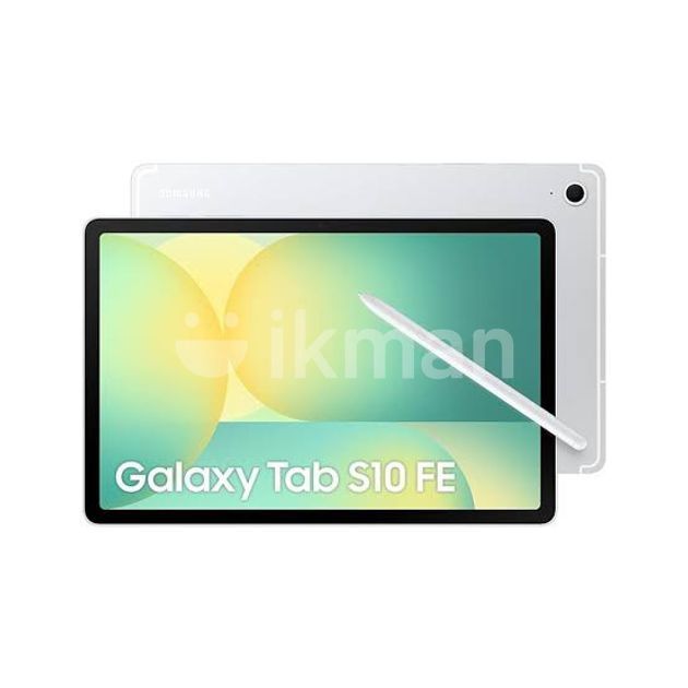 Samsung Tab S10 FE 5G 8/128GB | ikman
