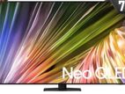 Samsung TV 65 Inch Neo QLED 4K (QN87D)