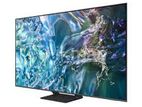 SAMSUNG TV 65 INCH QLED 4K SMART - (Q65D)