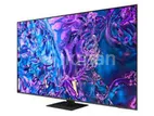 Samsung TV 65 Inch QLED 4K Smart - (Q70D)
