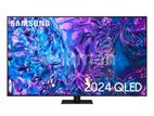 Samsung TV 85 Inch QLED 4K Smart - (Q65D)