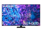 Samsung Tv 85 Inch Qled 4K Smart - (Q70D)