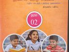 Sarala Sinhala Grade 1-5 (second Language)