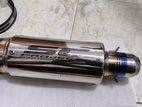 SC Project Exhaust Can
