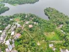 Scenic Land for Sale Near Bolgoda River