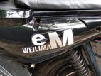 Scooty Weilima E-Bike 2023