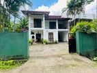 (SD150) Spacious 2-Story House for Sale in Kadawatha