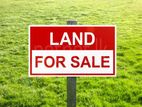 (SDL-495) Valuable Square Shape Bare Land for Sale in Arawwala