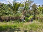(SDL-505) Valuable Bare Land for Sale in Polgasowita