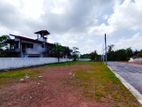 (SDL- 515)Valuable Bare Land for Sale in Piliyandala