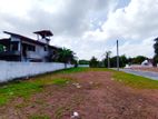 (SDL- 515)Valuable Bare Land for Sale in Piliyandala
