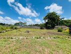 (SDL-557) High Residential Land for Sale in Rukmalgama Kottawa