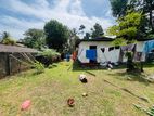 (SDL-571) Maharagama Arawwala Commercial Bare Land for Sale