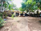(SDL-614) Valuable High Commercial Bare Land for Sale in Nugegoda